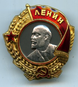 Ленин 5473. МОНДВОР. Обсуждение - продажа.