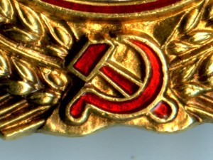 Ленин 5473. МОНДВОР. Обсуждение - продажа.