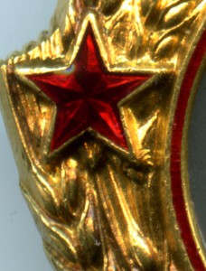 Ленин 5473. МОНДВОР. Обсуждение - продажа.