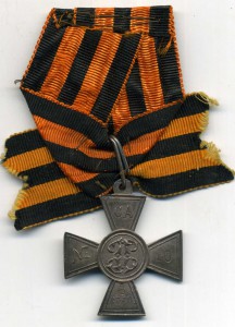 ГК 3 ст. № 10