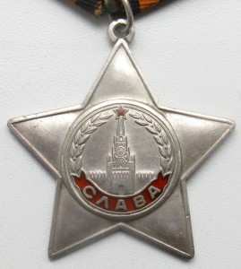 Боевая Слава 3ст  № 679885