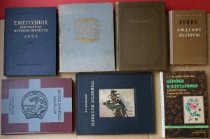 ВНИМАНИЕ - много книг