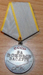 Две КЗ и БЗ.
