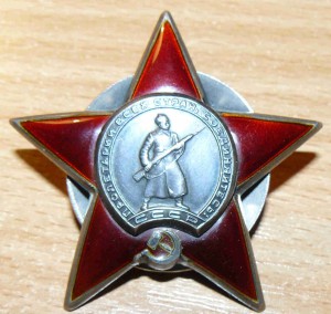 Две КЗ и БЗ.