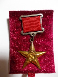 ГСТ без большой грамоты