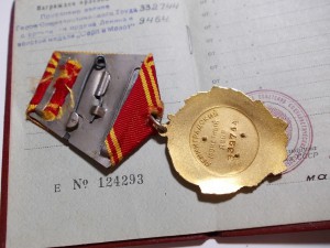 ГСТ без большой грамоты