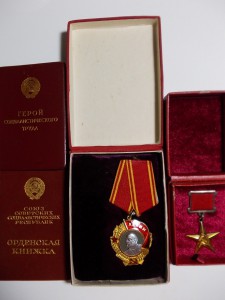 ГСТ без большой грамоты