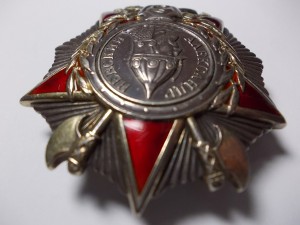 невский 17...