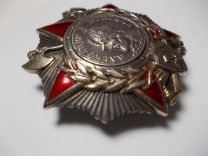 невский 17...