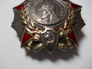 невский 17...