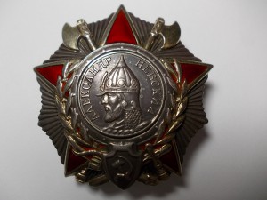 невский 17...