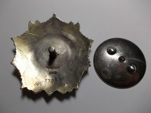 невский 17...