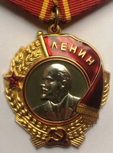 ОЛ № 461643 на доке.