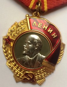 ОЛ № 461643 на доке.