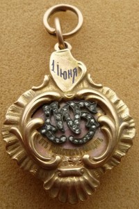 Жетон "На ХХV лет от Рыльских граждан" 1878-1903.