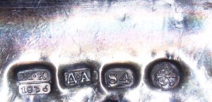 Икона Спасителя. 84-я пр. 1836 год. Сохран!