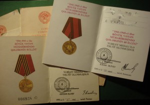 50 и 60 лет Победы Азерб.ССР (полный комплект на кавалера)