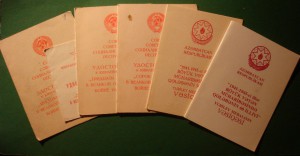 50 и 60 лет Победы Азерб.ССР (полный комплект на кавалера)