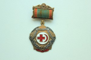 Почётный знак КК и КП СССР, ММД №1219.