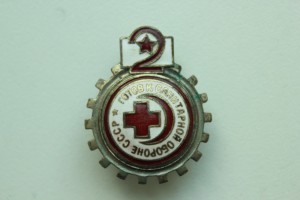 ГСО 2-й ступени (1935-41-й годы), винтовой.