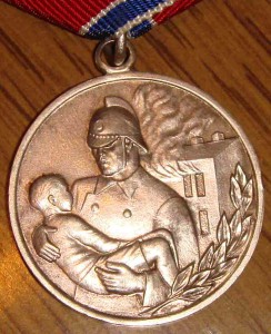 За отвагу на пожаре