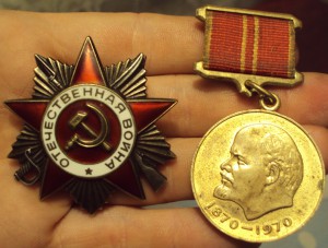 ОВ2 юбилейка+