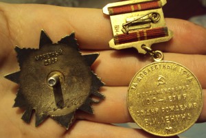 ОВ2 юбилейка+