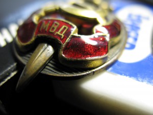 Заслуженный работник МВД №5838 + доки !!!