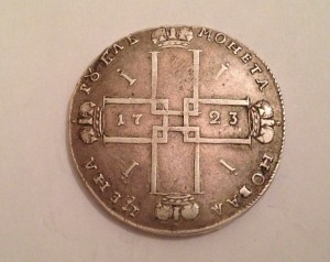 Рубль 1723, Тигровик