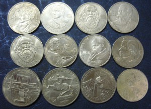 Кучка юбилейных рублей СССР