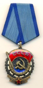 ТКЗ №396564 на доке (6434)