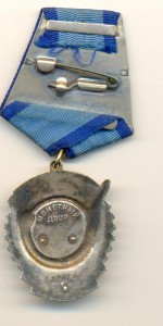 ТКЗ №396564 на доке (6434)