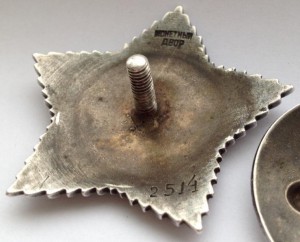 Суворов ІІІст. № 2 тыс за Прибалтику