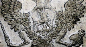 1 Рубль 1744 г. ММД (Биткин R1)
