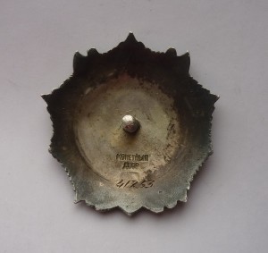 Невский 41*** в сохране!