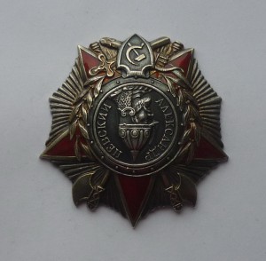 Невский 41*** в сохране!