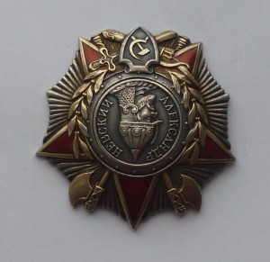 Невский 34*** в сохране!