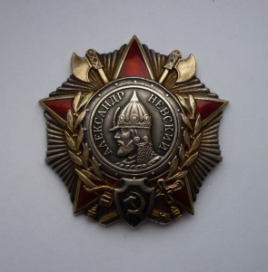 Невский 34*** в сохране!