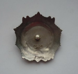 Невский 29*** в сохране!