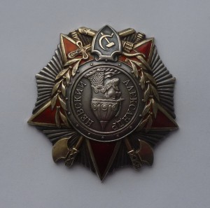 Невский 29*** в сохране!