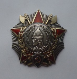 Невский 29*** в сохране!