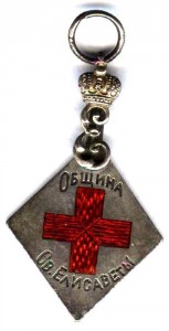 Жетон "ОБЩИНА СВ.ЕЛИСАВЕТЫ"-серебро 84 пр