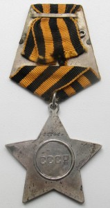 Боевая Слава 3 ст №253467