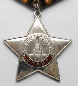 Боевая Слава 3 ст №253467