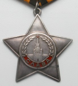 Боевая Слава 3 ст №673827