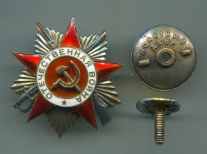 Отечка 1 ст № 21 тыс, подвесная, реконверсия.