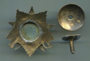 Отечка 1 ст № 21 тыс, подвесная, реконверсия.