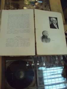 биография композиторов с IV-XX век москва 1904г