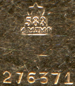 Чайка + браслет - 583