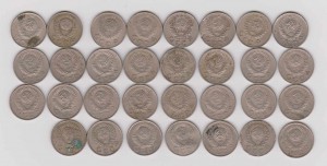 31 монета 10 коп. с 1945-1957